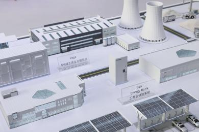 儲能行業(yè)需求激增，三大企業(yè)釋放采購量未來新風(fēng)向