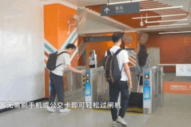 UWB技術(shù)日趨成熟，地鐵無感支付過閘機成功落地