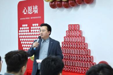 博觀科技開工大吉，換電柜和物聯(lián)網(wǎng)開發(fā)，目標(biāo)引領(lǐng)，必勝啟航！