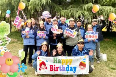 愛在春天樂在自然，博觀科技2025第一季度員工生日會(huì)溫暖相約