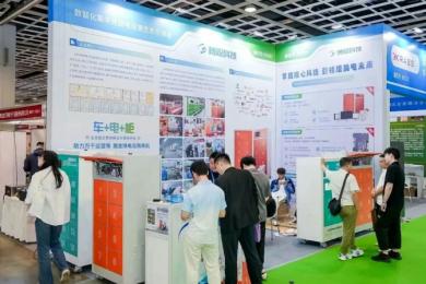 博觀換電柜參加第20屆南京儲(chǔ)能展，人潮涌動(dòng)，商機(jī)沸騰