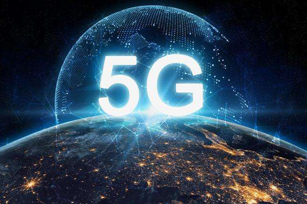 5G技術(shù)對企業(yè)有什么影響
