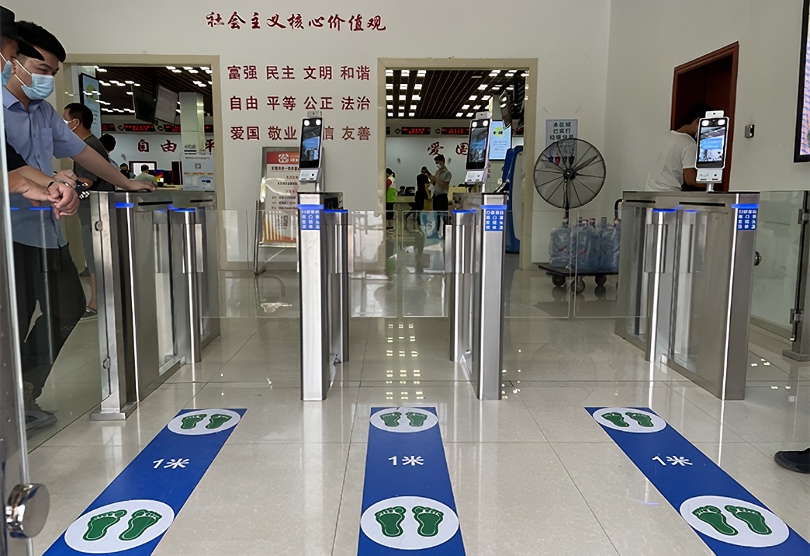 智能閘機(jī)