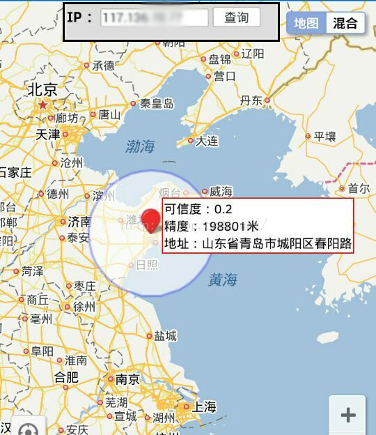 B站要“展示IP屬地”了？通過IP屬地能找到你嗎？