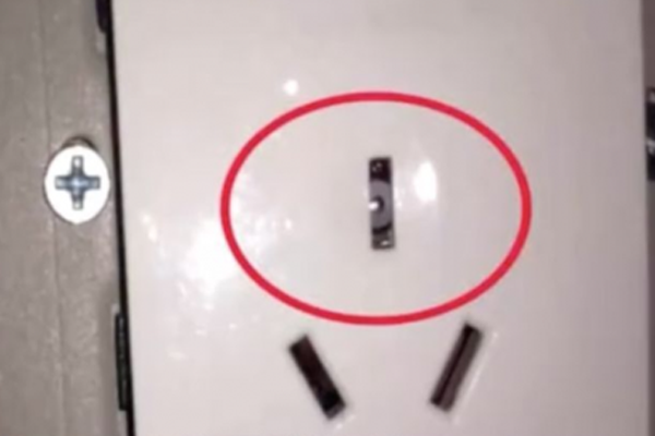 “528塊？你這插座是金子做的？”不是，是插座暗藏玄機(jī)！