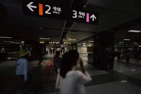 電不夠用了？成都全城關(guān)燈6萬盞，開啟“省電模式”！