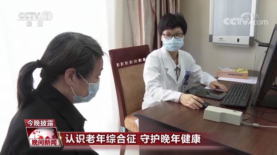 智慧運動系統(tǒng)