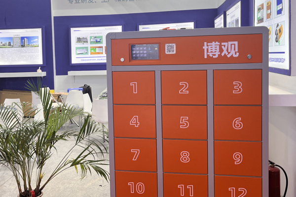 領(lǐng)軍鋰電池換電柜行業(yè)，鄭州博觀科技亮相第十五屆深圳國際電池技術(shù)交流會/展覽會