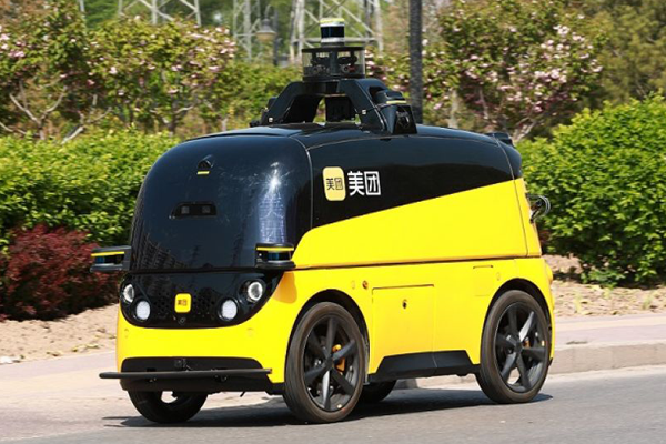 無人車配送的外賣，你點了嗎？