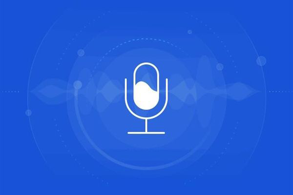 語音識別技術(shù)對物聯(lián)網(wǎng)格局的改變