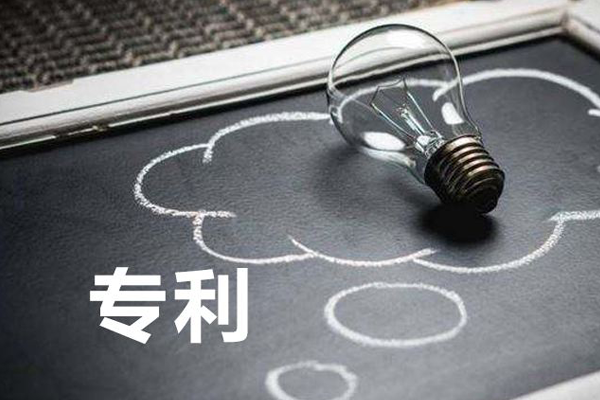 物聯(lián)網(wǎng)行業(yè)進(jìn)入專利保護(hù)時(shí)代
