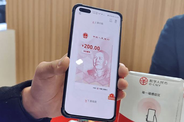 冬奧會(huì)的數(shù)字人民幣，是改變世界CBDC進(jìn)程的標(biāo)志性事件