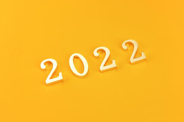 2022年物聯(lián)網(wǎng)在消費(fèi)類科技中會有哪些趨勢？