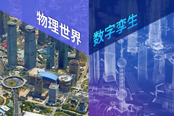 推動智慧城市建設(shè)的三種工具