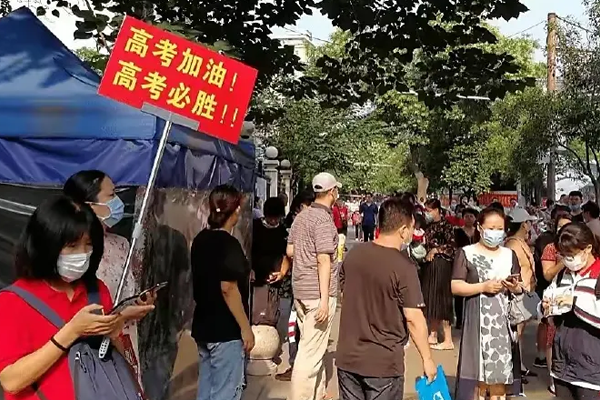 高考試卷的押運(yùn)，物聯(lián)網(wǎng)保證著“絕密”中的公平
