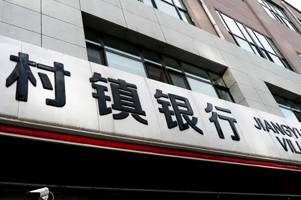 健康碼成“儲(chǔ)戶碼”？將來(lái)會(huì)不會(huì)成“良民證”？