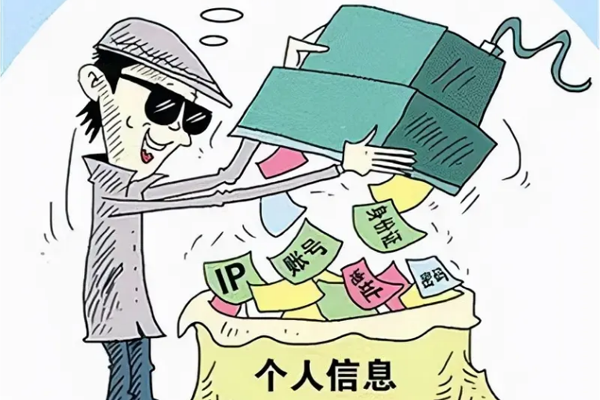 互聯(lián)網(wǎng)大數(shù)據(jù)時(shí)代更需要注重用戶隱私