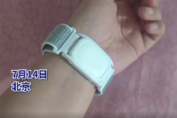 返京隔離需戴電子手環(huán)？手環(huán)如何檢測(cè)體溫、定位等功能？