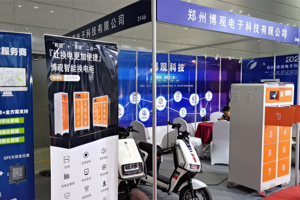 無錫展，完美結(jié)束。下場2023第十六屆中西部國際電池供應鏈及新能源裝備博覽會，6月27日鄭州見！